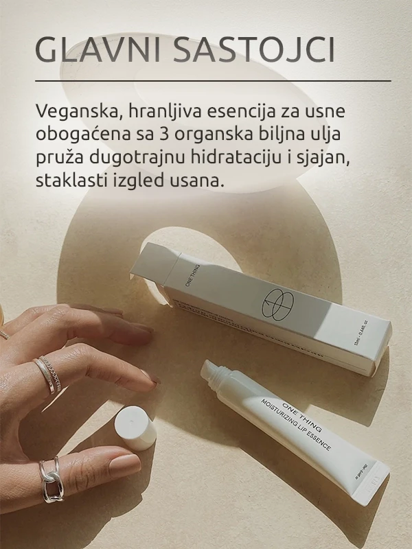 One Thing Moisturizing Lip esencija za usne 13 ml