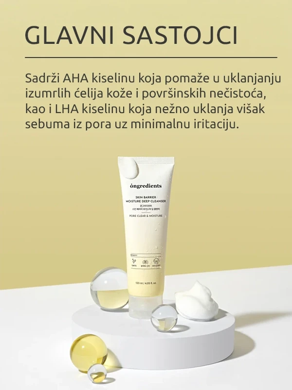 Ongredients Skin Barier Moisture Deep pena za umivanje 120 ml