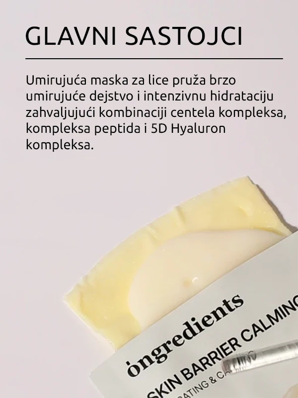 Ongredients Skin Barrier Calming maska za lice 27 ml / 1 kom.