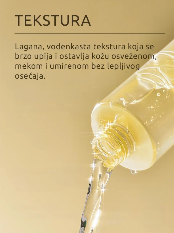 Ongredients Skin Barrier Calming toner 250 ml