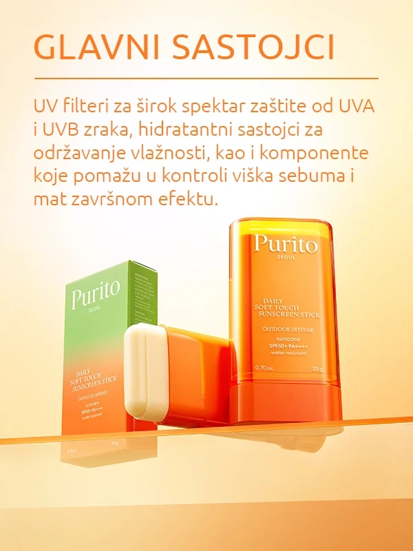 Purito Seoul Daily Soft Touch SPF 50+ PA++++ stik za zaštitu od sunca 20 g