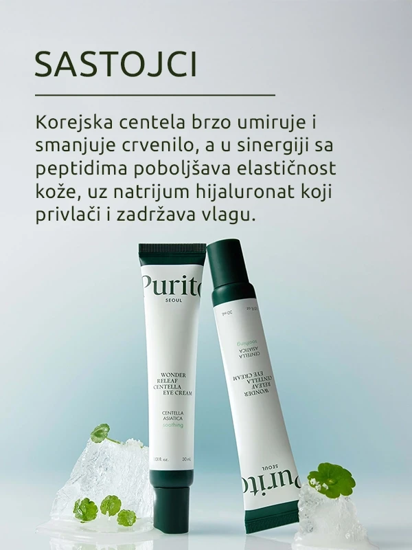 Purito Seoul Wonder Releaf Centella krema za područje oko očiju 30ml