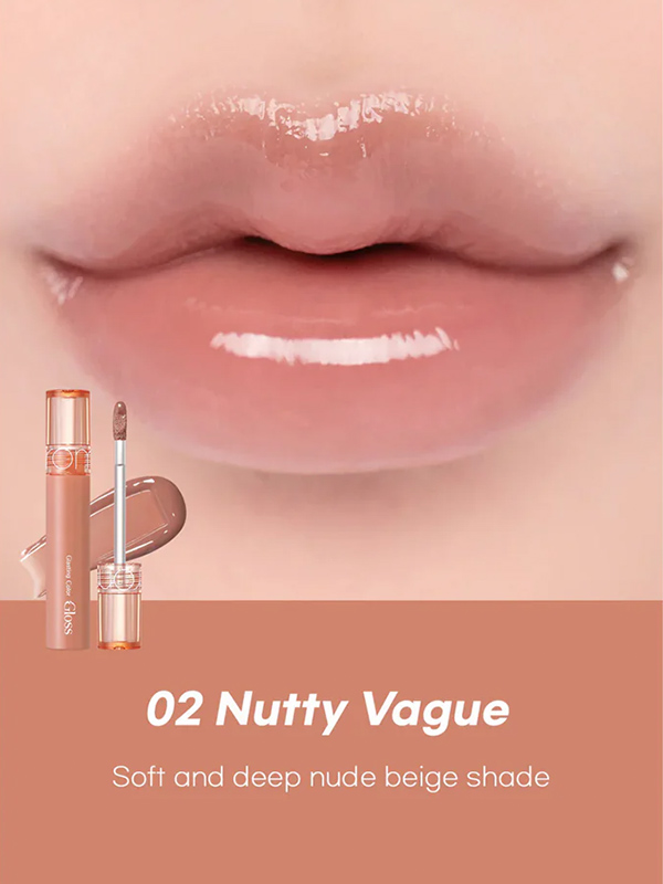 rom&nd Glasting Color Gloss 02 Nutty Vague 4g