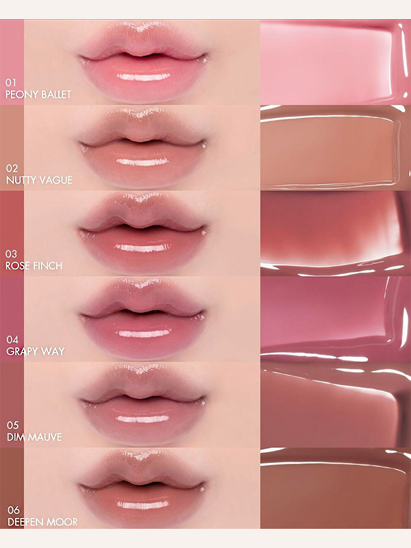 rom&nd Glasting Color Gloss 06 Deepen More 4g