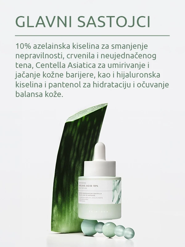 Skin1004 Madagascar Centella Azelaic Acid 10 ampula 30 ml