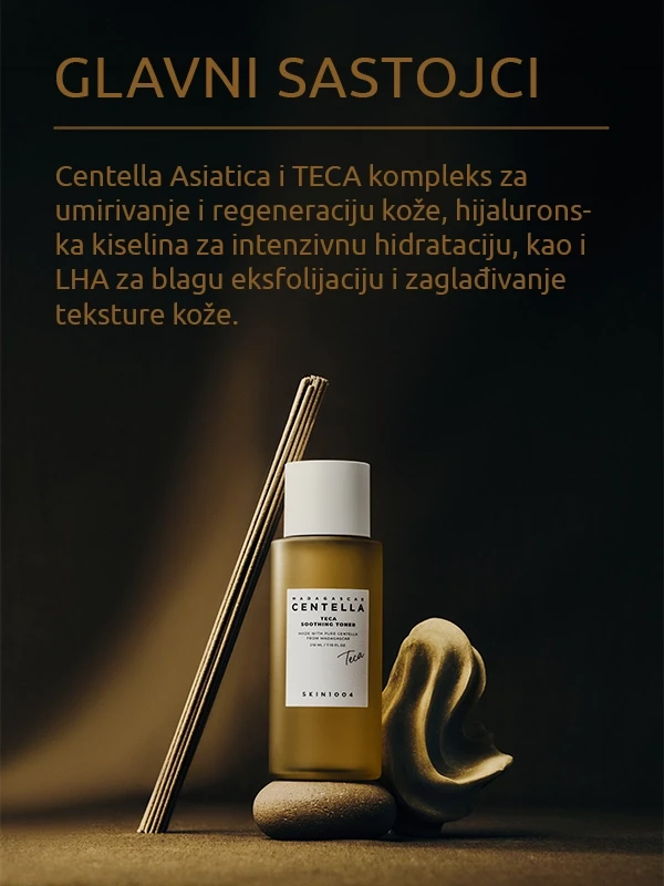 SKIN1004 Madagascar Centella Teca Soothing toner 210 ml