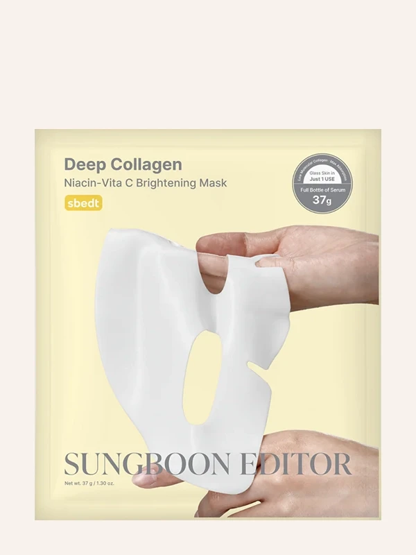 Sungboon Editor Deep Collagen Niacin Vita C Brightening hidrogel maska za lice 37 g