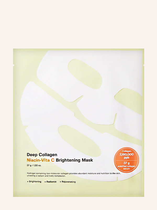 Sungboon Editor Deep Collagen Niacin Vita C Brightening hidrogel maska za lice 37g