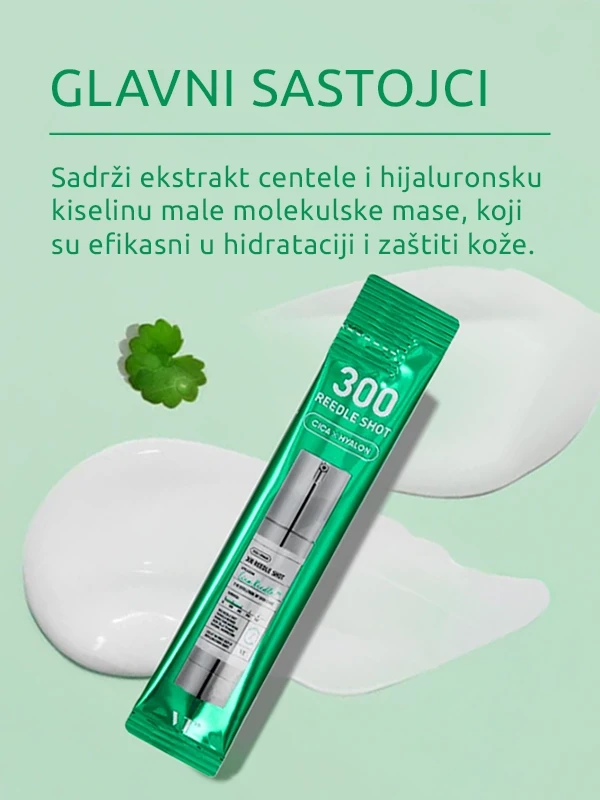 VT Cosmetics Reedle Shot 300 esencija 10 x 2 ml