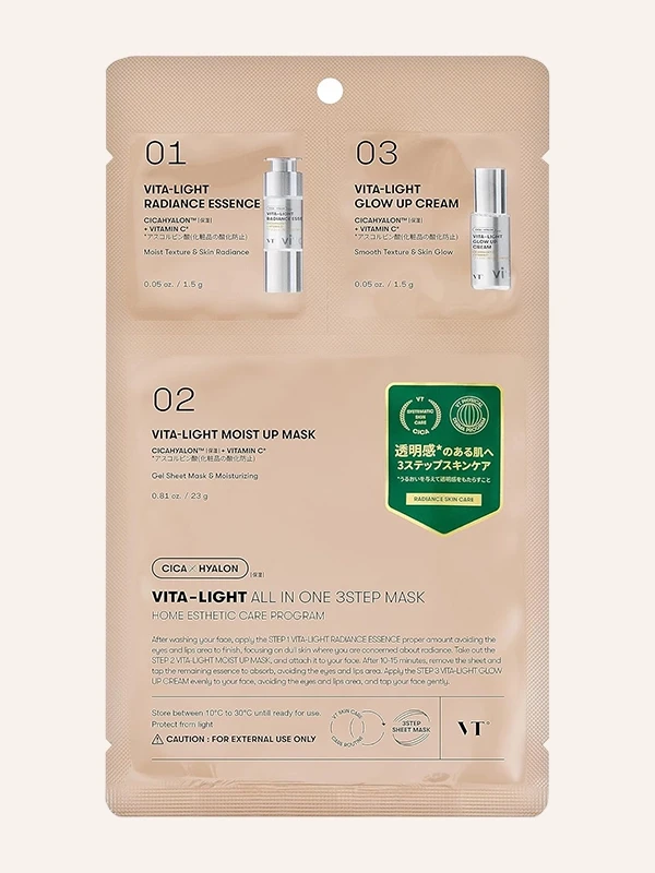 VT Cosmetics Reedle Shot Vita-light All-in-one 3 Step maska 23 g + 1,5 g + 1,5 g
