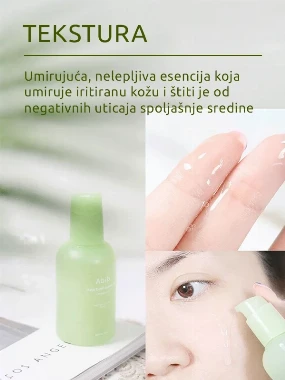 Abib Heartleaf Calming Pump esencija 50 ml