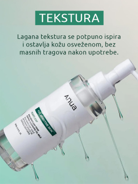 Anua Hearleaf Pore Control lagano ulje za čišćenje lica 200ml