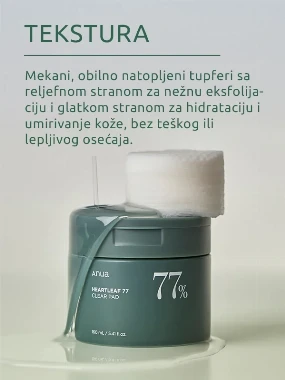 Anua Heartleaf 77% Clear tupferi za lice 160 ml / 70 kom.