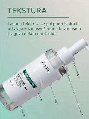 Anua Heartleaf Pore Control lagano ulje za čišćenje lica 200 ml