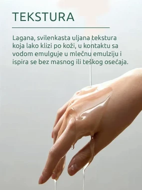 Anua Heartleaf Pore Control ulje za čišćenje lica 20 ml