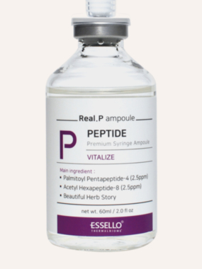 Essello Real. Peptide ampula za lice 60ml