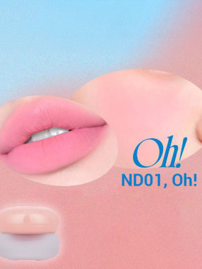 fwee Lip&Cheek Blurry Pudding Pot ND01 Oh! rumenilo/ruž za usne 5g