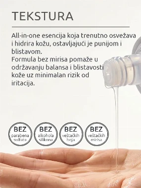 Hanskin Real Complexion Hyaluron Skin esencija 150 ml