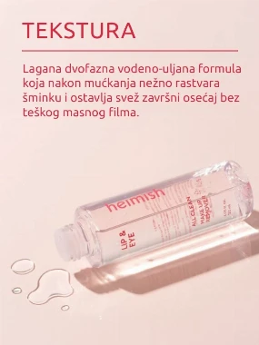 Heimish All Clean Makeup Remover za usne i područje oko očiju 120 ml