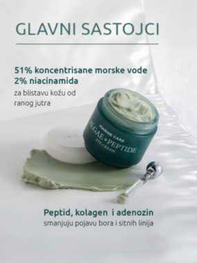 Heimish Marine Care Peptide krema za područje oko očiju 30ml 