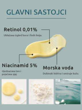 Heimish Marine Care Retinol serum 50ml