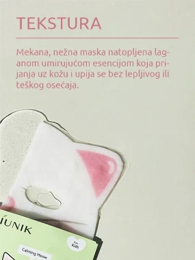 iUNIK Centella Family Calming maska za decu 18 ml