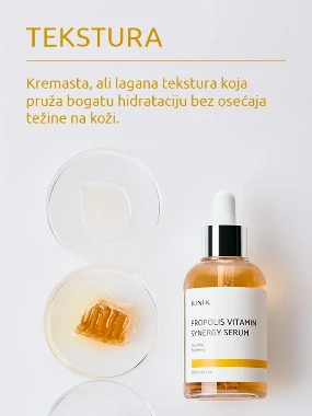  iUNIK Propolis Vitamin Synergy serum 50 ml