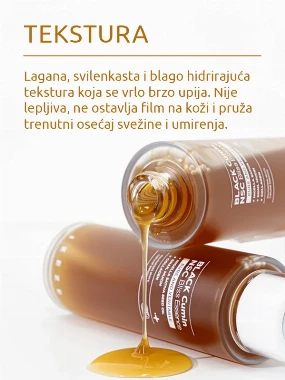 Izeze Black Cumin NSC Bliss esencija 100ml