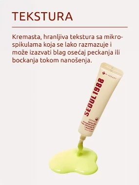Ksecret Seoul 1988 Advanced Shot:Retinal  Liposome 12%+Black Rice krema 15 ml