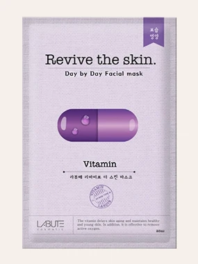 Labute maska za lice sa vitaminom E 23ml