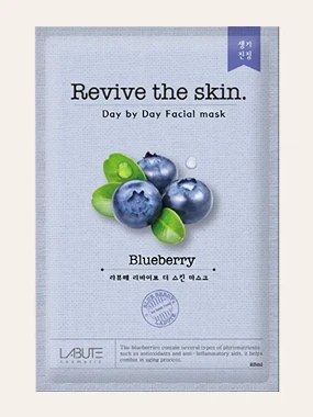 Labute maska za lice sa borovnicom 23ml