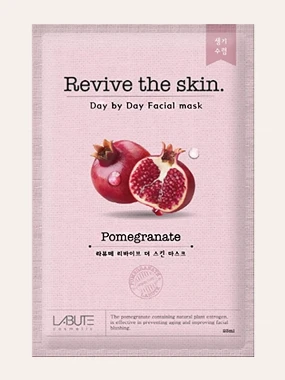 Labute maska za lice sa narom 23ml