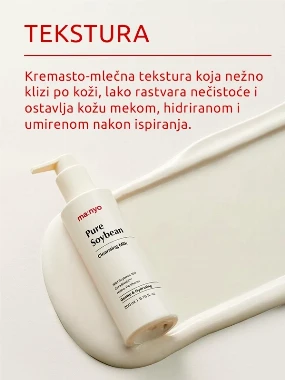 Ma:nyo Pure Soybean mleko za čišćenje lica 200 ml