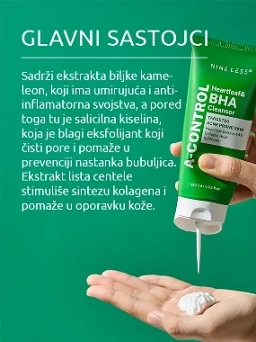 Nine Less A-Control Heartleaf BHA pena za umivanje 120ml