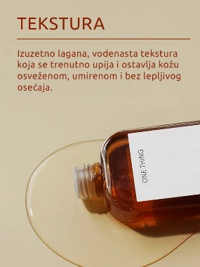 One Thing Houttuynia Cordata Extract toner 150 ml