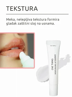 One Thing Moisturizing Lip esencija za usne 13 ml