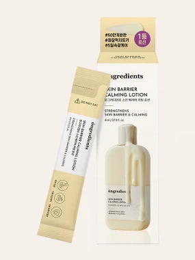 Ongredients Skin Barrier Calming losion EX 5 x 4 ml
