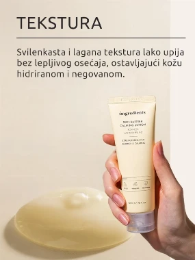 Ongredients Skin Barrier Calming losion EX 80 ml