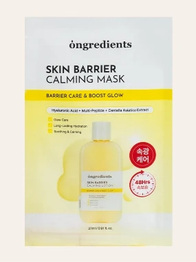 Ongredients Skin Barrier Calming maska za lice 27 ml / 1 kom.