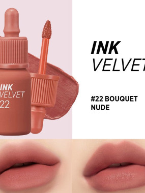 Peripera Ink the Velvet tečni ruž za usne br.022 bouquet nude 4g