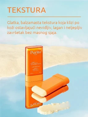 Purito Seoul Daily Soft Touch SPF 50+ PA++++ stik za zaštitu od sunca 20 g