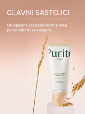 Purito Seoul Oat-in Calming gel-krema 100ml