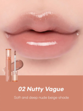 rom&nd Glasting Color Gloss 02 Nutty Vague 4g