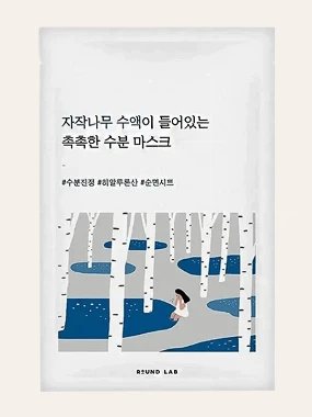 Round Lab Birch Juice Moisturizing maska 25ml