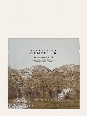 Skin 1004 Madagascar Centella Quick Calming umirujući tupferi 2 kom. 