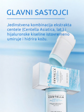 Skin 1004 Madagascar Centella Hyalu-Cica Silky-Fit Sun stik 50+ PA++++ 20g