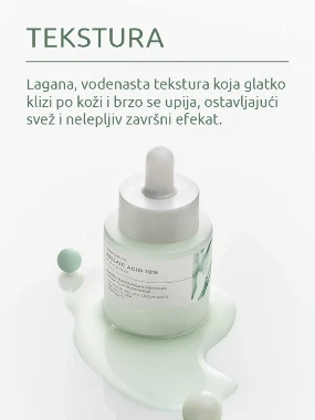 Skin1004 Madagascar Centella Azelaic Acid 10 ampula 30 ml