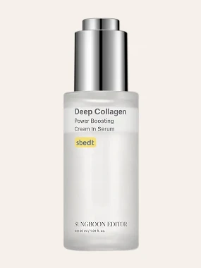 Sungboon Editor Deep Collagen kremasti serum 30 ml
