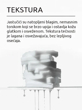 Sungboon Editor jastučići sa retinolom i kolagenom za regeneraciju kože 150ml