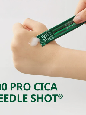 VT Cosmetics Pro Cica Reedle Shot esencija 10x2ml